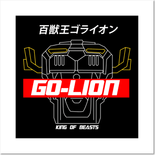 Go-Lion Posters and Art